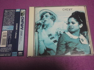 [CD]　Chewy　チューイー　パワーポップ　エモ