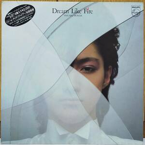 ☆LP 本田恭章 / Dream Like Fire 20PL-23 ☆