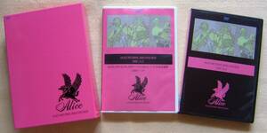 Alice/アリス【ALICE RETURNS 2009 DVD BOX「LIVE ALIVE 2009 ～I