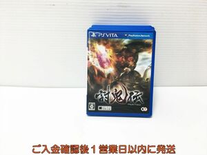 【1円】PSVITA 討鬼伝 ゲームソフト 1A0114-694ey/G1