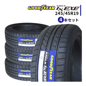 4本セット 245/45R19 2024年製造 新品サマータイヤ GOODYEAR EAGLE LS EXE エグゼ 245/45/19