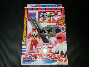 未開封品 ユタカ 1998 日本製 ハーティロビン 星獣戦隊 ギンガマン ギンガブレスレット ソフビ 当時物 検索 超合金