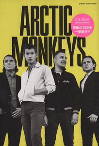 ARCTIC MONKEYS SHINKO MUSIC MOOK/シンコーミュージック・エンタテイメント