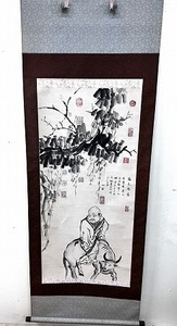 【模写】掛軸 宋 晃補之 作 『老子騎牛図』工芸掛軸 中国掛軸 全体サイズ 縦：約180㎝ 横：約66㎝ コレクター放出品