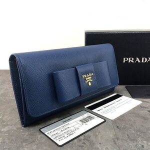 送料込み！ 未使用品 PRADA 長財布 1MH132 リボン ブルー系 箱付き 430