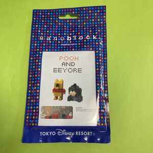 【 ナノブロック 】ディズニー マメナノ プー & イーヨー / 東京ディズニーリゾート プーさん / Disney TDR mame nano/ POOH & EEYORE