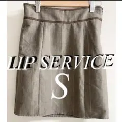 リップサービス LIP SERVICE トリムベルト台形スカートていか7150円