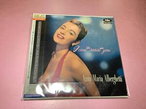 ★ANNA MARIA ALBERGHETTI(アナ・マリア・アルバゲッティ)【I CAN