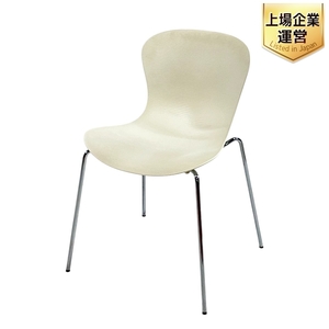 【引取限定】 REPUBLIC OF Fritz Hansen フリッツハンセン NAP ナップチェア KASPER SALTO 2018 ミルクホワイト 中古 直 T9544328