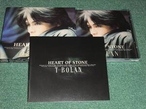 ★即決★初回仕様CD【T-BOLAN/HEART OF STONE】すれ違いの純情,Bye For Now