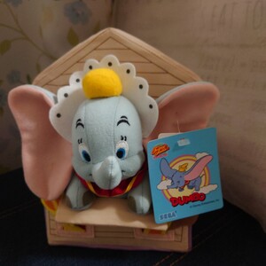  ディズニーダンボ　シーンぬいぐるみVer.2　セガプライズ ファンタジーアミューズ　Disney Enterprises DUMBO SEGA