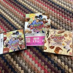 焼きたて！！ジャぱん　ゲーム&攻略本&非売品おまけ