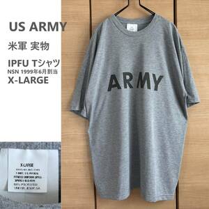 米軍 実物 USA製 IPFU ARMY Tシャツ US ARMY アーミー XL 90年代 オーバーサイズ 美品