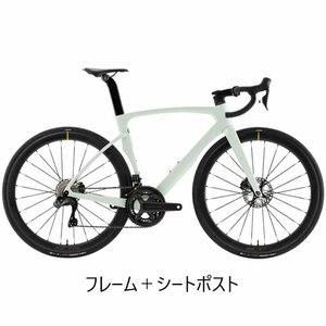 INTERMAX Ivector フレーム＋シートポスト　新品　L(52)　ホワイトグリーン