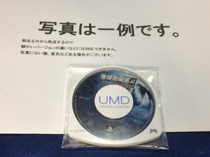 中古C★地球防衛軍2 PORTABLE★PSPソフト