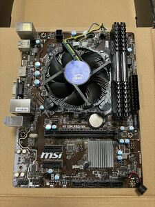 H110M　PRO-VH i5 7400 16GB(8GB×2）【中古】動作確認済