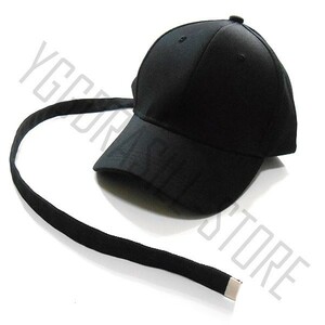 YGG★新品 人気 ロングストラップ キャップ 帽子 黒 超長 G-DRAGON ブラック メンズ カジュアル ユニセックスOK
