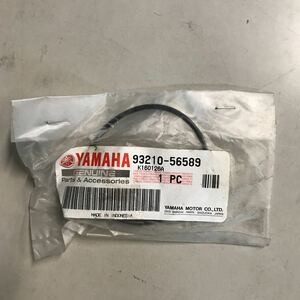 M525 YAMAHA オイルエレメントOリング　新品　品番93210-56589　マグザム