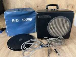 ☆EIKI SOUND 映機 エイキ 16mm 映写機 型番不明 フィルム映写機 スピーカー SD8 当時物 コード/カバー付き レトロ ビンテージ ジャンク