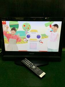 （中古品）TOSHIBA 東芝 REGZA レグザ 22インチTV 22A8000 液晶カラーテレビ、2009年製。