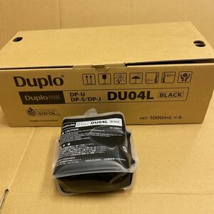 デュプロ Duplo DU04L インク ブラック DP-U/DP-S/DP-J 1000ml 4個 印刷機 消耗品
