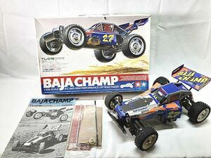 タミヤ　バハチャンプ　組立済　BL-FIGHTER・サーボ・レシーバー等・外箱有り　電動RC　同梱OK　1円スタート★H