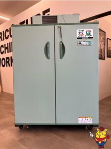 【三重県桑名市】【引き取り限定】【ジャンク】静岡製機 玄米低温貯蔵庫 GB1300B 保冷庫【管理番号:4050602】