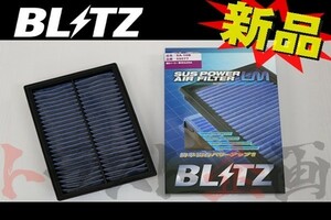 BLITZ ブリッツ エアクリ マツダスピードアクセラ BK3P L3-VDT LM エアフィルター 59577 トラスト企画 マツダ (765121102