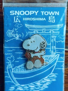 新品！【SNOOPY】ピンバッジ　PEANUTS スヌーピー　広島