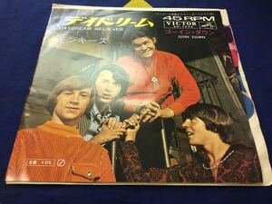 The Monkees★中古7’シングル国内盤「モンキーズ～デイドリーム」