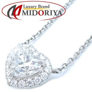 HARRY WINSTON ハリーウィンストン ハートシェイプ マイクロパヴェ ネックレス ダイヤモンド0.75ct PIDPHS010MIC Pt950/292670【中古】