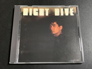 #2/ 清水宏次朗 『NIGHTDIVE』CD