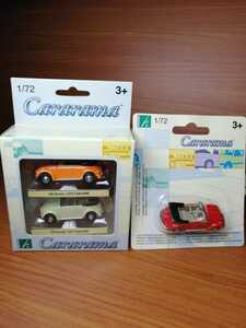 1/72 ホンウェル CARARAMA ◆ VW Beetle 1303 Cabriolet 3台 ◆ 美品