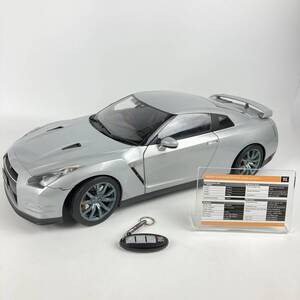 BQ400 イーグルモス 1/8 日産 スカイライン R-35 GT-R 完成品 ミニカー 模型 同梱不可