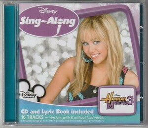 CD Disney Singalong Hannah Montana 3