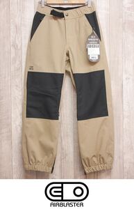 【新品:SALE】23 AIRBLASTER ELASTIC BOSS PANT - Chinchilla - Sサイズ 正規品 パンツ スノーボード ウェア