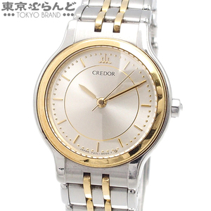 101760205 1円 セイコー SEIKO クレドール ラウンド GKTY980 7371-0040 シルバー SS K18YG 腕時計 レディース 電池式