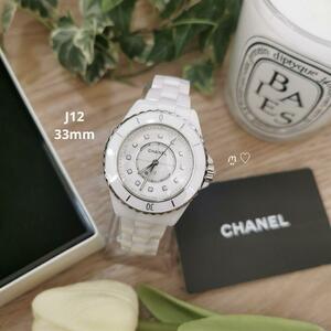 送料無料　CHANEL　シャネルJ12　33mm　腕時計　H5704　ダイヤモンドインデックス　マザーオブパール　現行販売品