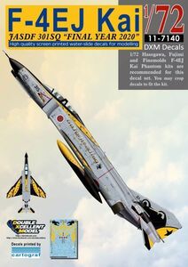 DXMデカール 11-7140 1/72 航空自衛隊 F-4EJ 改 301SQ ファイナルイヤー 2020