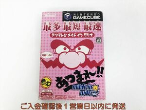 GC ゲームキューブ あつまれ!! メイドインワリオ ゲームソフト 1A0024-189kk/G1