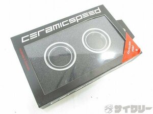 ▼ceramicspeed セラミックスピ▼PF4130 Coated▼藤