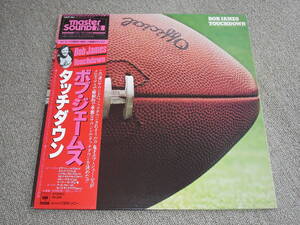 高音質レコード1465弾 SONY MASTER SOUND76シリーズ　BOB JAMES / TOUCH DOWN