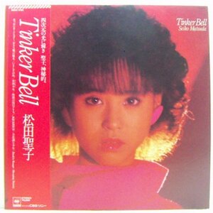 LP,松田聖子 TINKER BELL