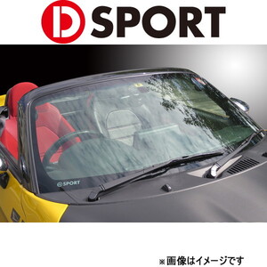 Dスポーツ スーパーフロントガラス Premium LA400A 2019/10～ 56101-A240 D-SPORTS エクステリア 外装