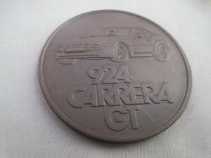 ◆「ポルシェのコイン～924CARRERA GT～1981」硬貨