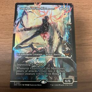 MTG DSK ミストムーアの大主 英語 ジャパンショーケース Foil