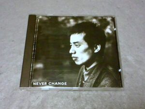 CD　長渕剛 『 NEVER CHANGE 』ネバーチェンジ STAY DREAM 逆流 乾杯