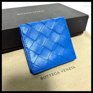 ★【極美品！鑑定済み！】 BOTTEGA VENETA ボッテガヴェネタ イントレチャート コインケース ブルー 定価7.8万 ◇◇◇