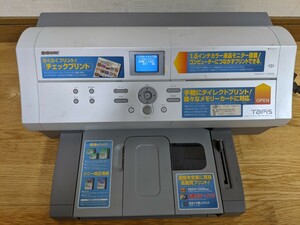 当時物 SONY ソニー ダイレクト フォト プリンター MPR-705 Tapis☆保管品☆通電確認済み