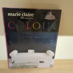 marie claire maison color